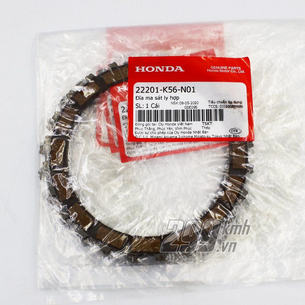 Bộ 5 lá bố cho xe Winner, Winner X, Sonic chính hãng Honda