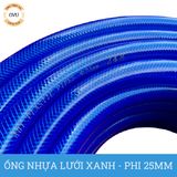  Ống nhựa lưới dẻo PVC phi 25mm - Ống lưới xanh dẫn nước Việt Úc 