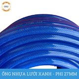  Ống nhựa lưới dẻo PVC phi 27mm - Ống lưới xanh dẫn nước Việt Úc 