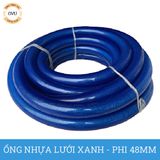  Ống nhựa lưới dẻo PVC phi 48mm - Ống lưới xanh dẫn nước Việt Úc 