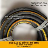  Ống Cao Su Bố Vải KT Phi 34MM Nhập Khẩu - Ống Xối Việt Úc 