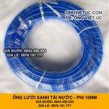  Ống nhựa lưới dẻo PVC phi 10mm - Ống lưới xanh dẫn nước Việt Úc 