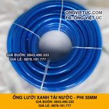  Ống nhựa lưới dẻo PVC phi 35mm - Ống lưới xanh dẫn nước Việt Úc 