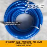  Ống nhựa lưới dẻo PVC phi 42mm - Ống lưới xanh dẫn nước Việt Úc 