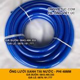  Ống nhựa lưới dẻo PVC phi 48mm - Ống lưới xanh dẫn nước Việt Úc 