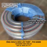  Ống nhựa mềm lõi thép nhập khẩu phi 60mm - Nhựa dẻo lõi lò xo Việt Úc 