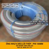  Ống nhựa mềm lõi thép nhập khẩu phi 100mm - Nhựa dẻo lõi lò xo Việt Úc 