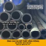  Ống Cao Su Bố Thép Phi 125MM cây 7M- Ống Rồng Hút Bùn Cát Việt Úc 