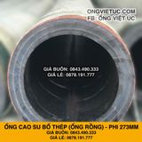  Ống Cao Su Bố Thép Phi 273MM (275MM) Cây 4M - Ống Rồng Hút Bùn Cát Việt Úc 