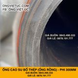  Ống Cao Su Bố Thép Phi 300MM Cây 3M - Ống Rồng Hút Bùn Cát Việt Úc 