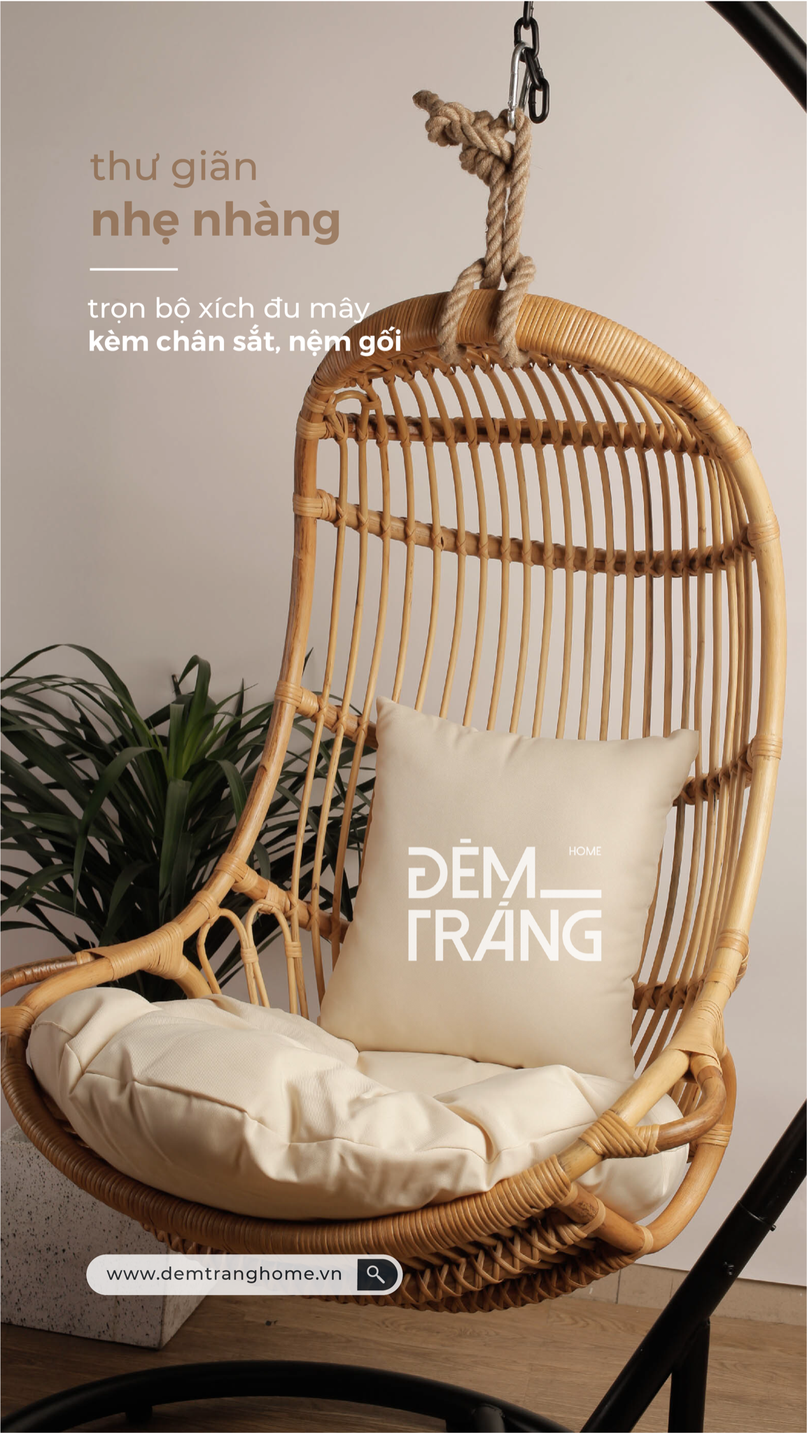 COMBO XÍCH ĐU MÂY TỰ NHIÊN GỒM CHÂN SẮT + NỆM