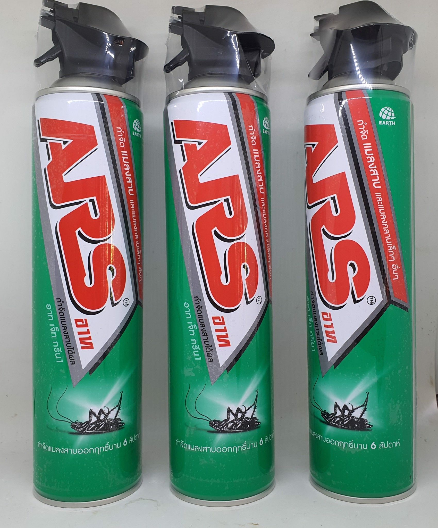Bình Xịt Muỗi Ruồi Nhặng Bọ Cánh Cứng ARS Chính Hãng Màu Xanh Lá Cây Thái Lan 600 ML