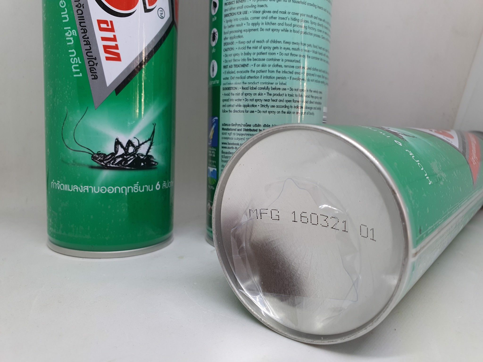 Bình Xịt Muỗi Ruồi Nhặng Bọ Cánh Cứng ARS Chính Hãng Màu Xanh Lá Cây Thái Lan 600 ML