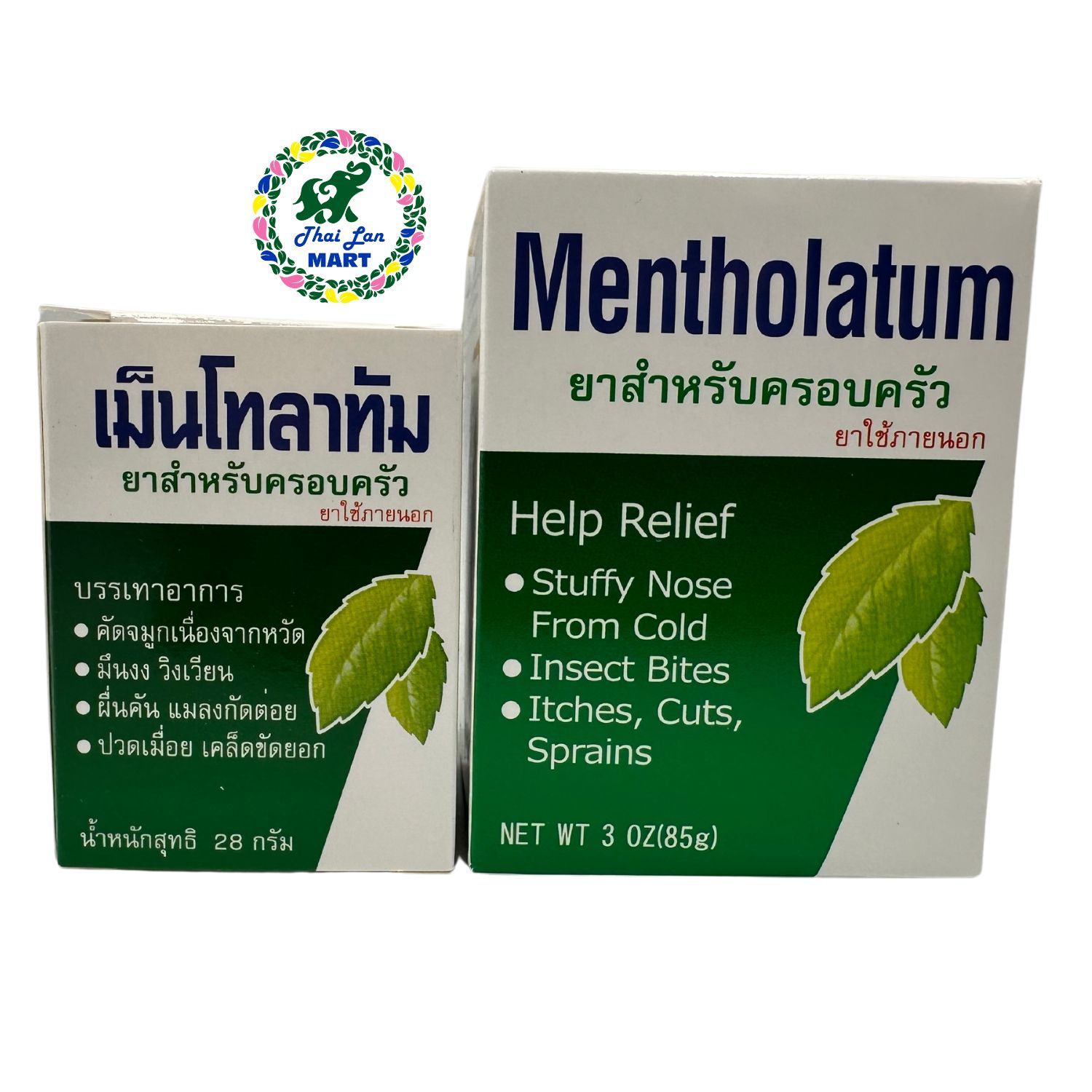  Dầu cù là mentholatum thông mũi cảm cúm hàng nội địa chính hãng thái lan 