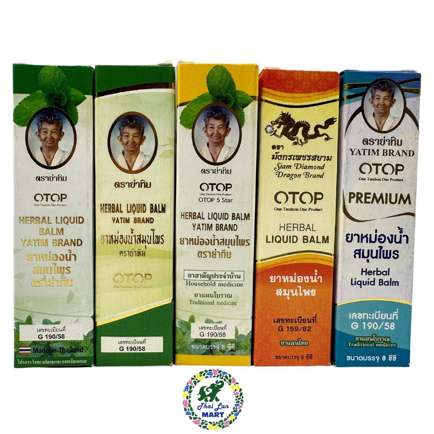  Dầu lăn otop herbal liquid balm yatim brand 16 vị 22 vị 25 vị 26 vị 30 vị giảm cảm cúm say xe hàng nội địa chính hãng thái lan 