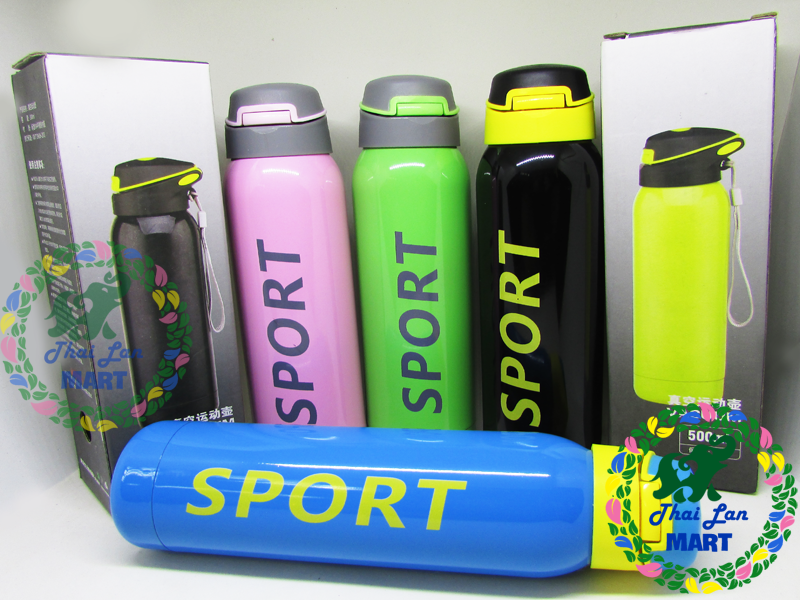 Bình giữ nhiệt thể thao sport thái lan 500 ml