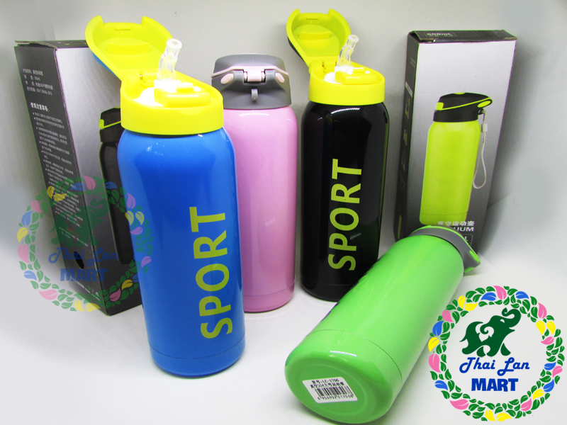 Bình giữ nhiệt thể thao sport thái lan 500 ml