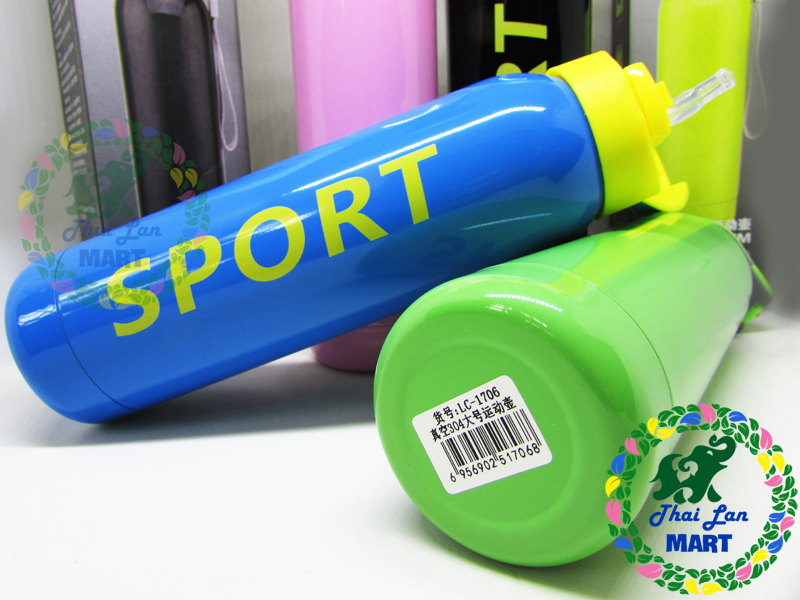Bình giữ nhiệt thể thao sport thái lan 500 ml