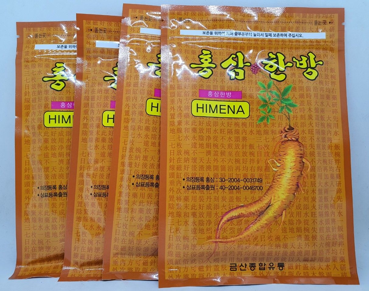 12 bịch cao dán hồng sâm vàng himena trị đau nhức mỏi có 240 miếng hàng nội địa chính hãng hàn quốc