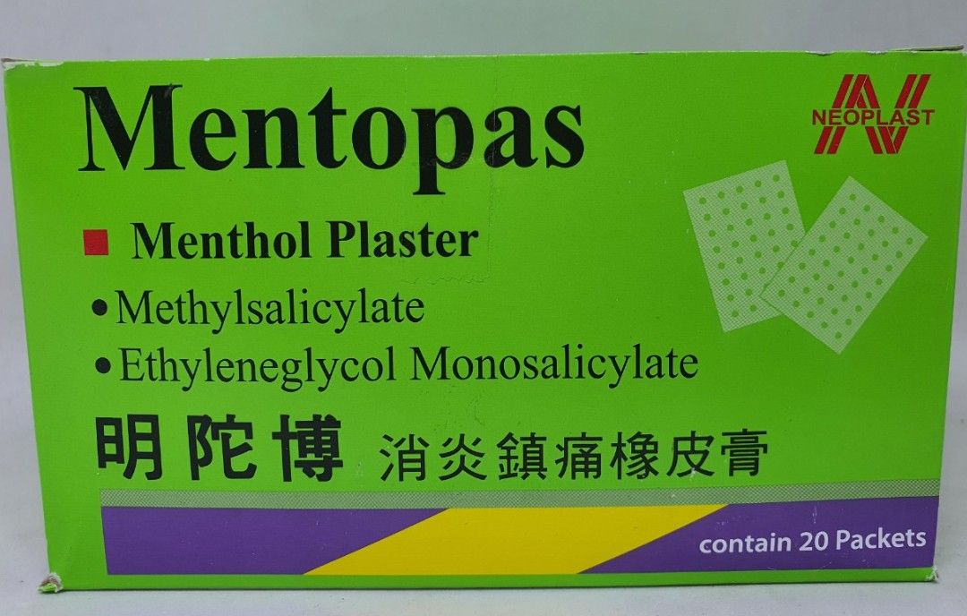 Cao dán mentopas giảm nhức mỏi có 200 miếng dán hàng nội địa chính hãng thái lan