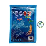  Cao dán sâm ginseng himena giảm đau nhức mỏi có 20 miếng dán hàng nội địa chính hãng hàn quốc 