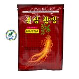  Cao dán sâm ginseng himena giảm đau nhức mỏi có 20 miếng dán hàng nội địa chính hãng hàn quốc 