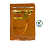  Cao dán sâm ginseng himena giảm đau nhức mỏi có 20 miếng dán hàng nội địa chính hãng hàn quốc 