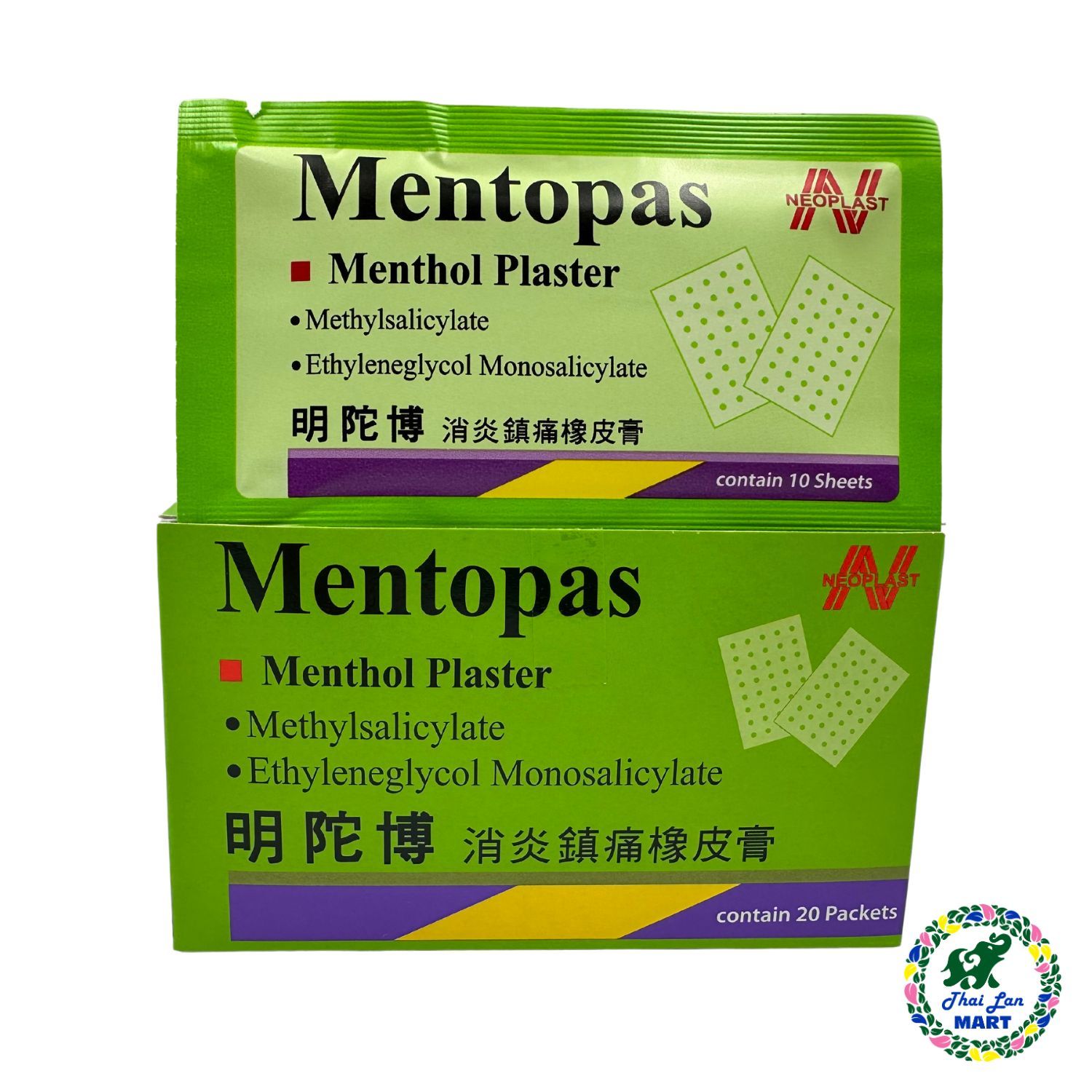  5 gói cao dán mentopas có 50 miếng dán giúp lưu thông máu giảm đau nhức hàng nội địa chính hãng thái lan 
