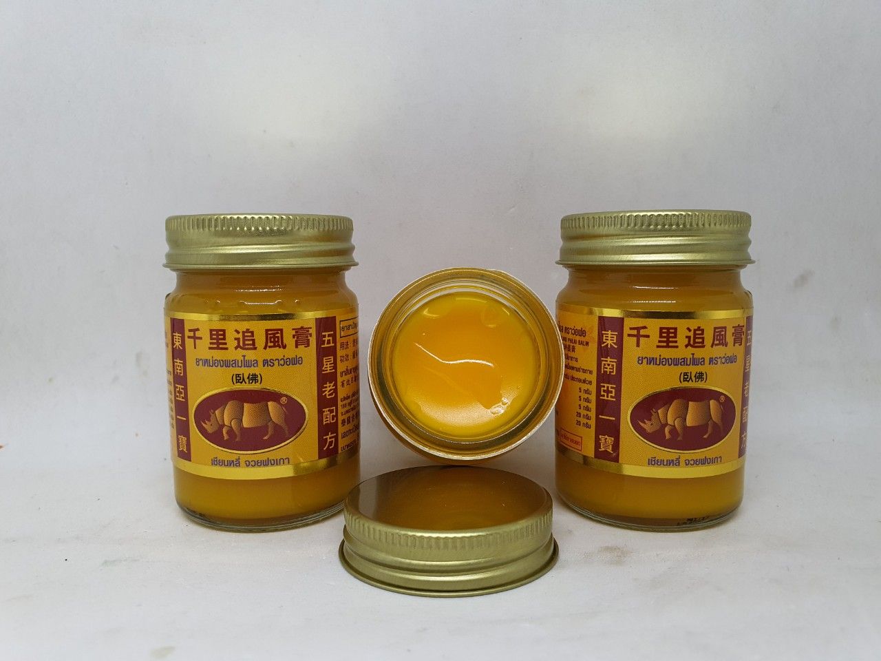  Combo 3 hủ dầu cù là tê giác vàng chiết xuất thảo mộc thai herbal balm 50 gam 