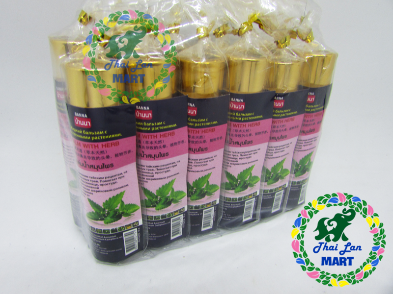 Dầu gió lăn tinh dầu bạc hà thái lan 8 ml