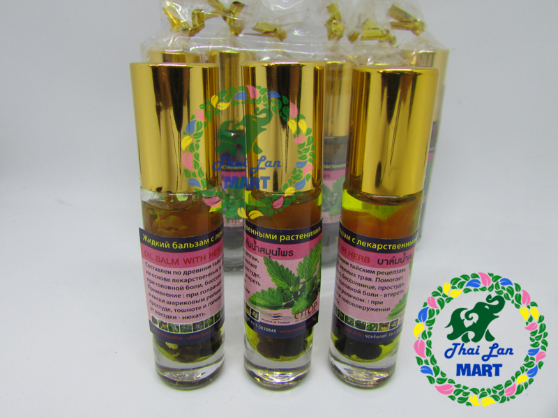 Dầu gió lăn tinh dầu bạc hà thái lan 8 ml