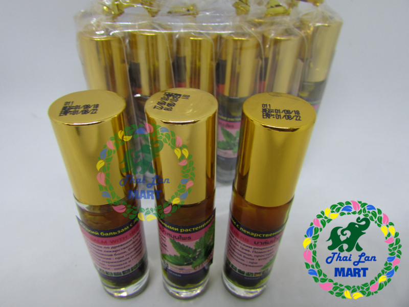Dầu gió lăn tinh dầu bạc hà thái lan 8 ml