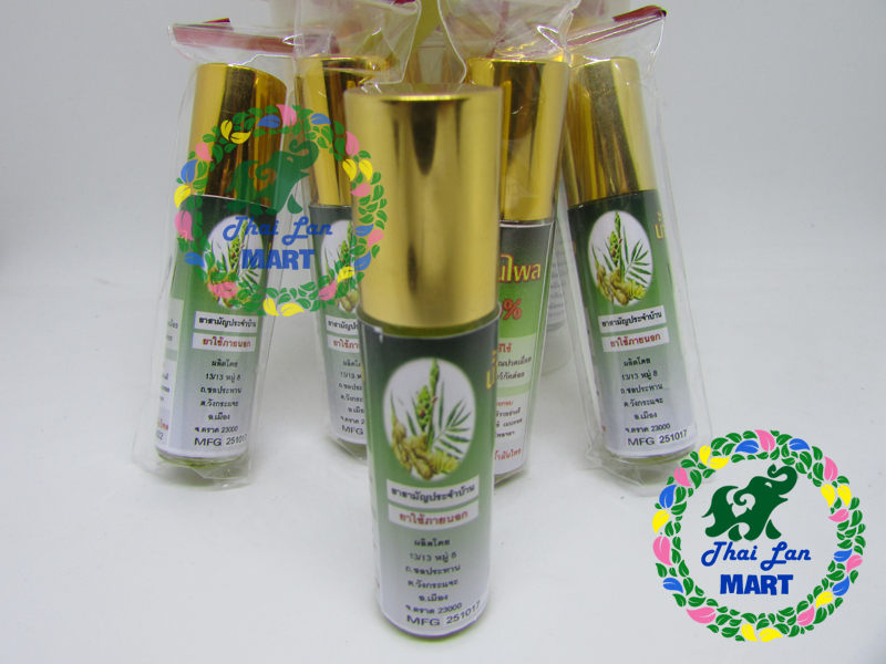 Dầu gió lăn hương gừng chính hãng thái lan 8 ml