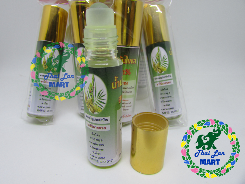 Dầu gió lăn hương gừng chính hãng thái lan 8 ml