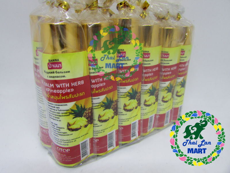 Dầu lăn oil balm with herb pineapple otop hương trái thơm chính hãng thái lan 8 ml