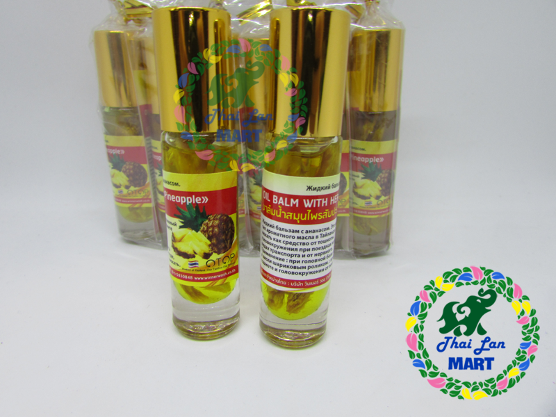 Dầu lăn oil balm with herb pineapple otop hương trái thơm chính hãng thái lan 8 ml