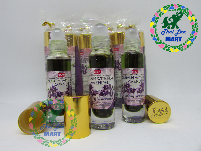 Dầu gió lăn oil balm with herb lavender otop chính hãng thái lan 8 ml