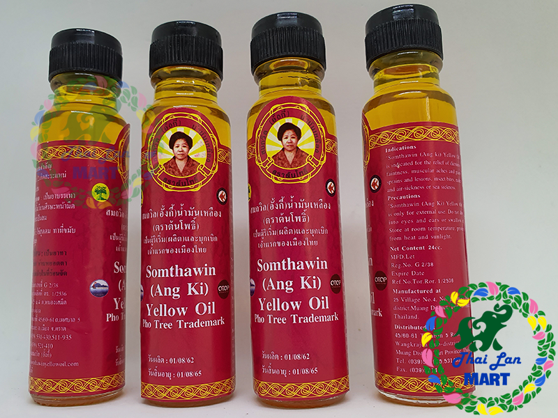 Dầu gió nước vàng somthawin yellow oil chính hãng thái lan 24ml