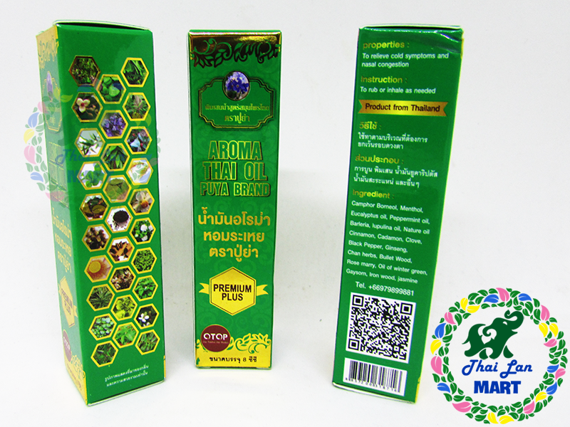Dầu gió lăn otop 29 vị thảo mộc chính hãng thái lan 8 ml