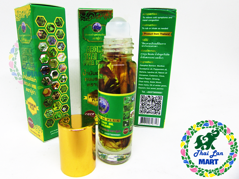 Dầu gió lăn otop 29 vị thảo mộc chính hãng thái lan 8 ml