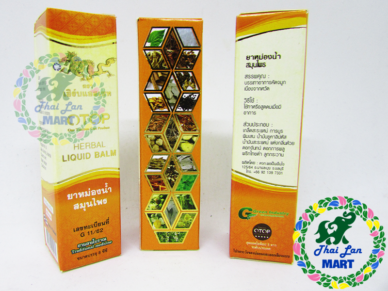 Dầu lăn otop 26 vị thảo mộc con rồng vàng chính hãng thái lan 8 ml