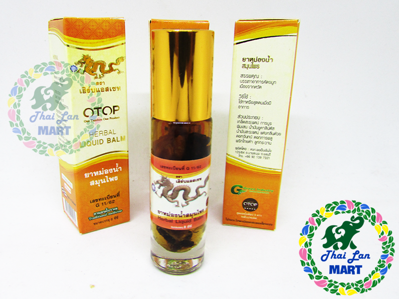 Dầu lăn otop 26 vị thảo mộc con rồng vàng chính hãng thái lan 8 ml