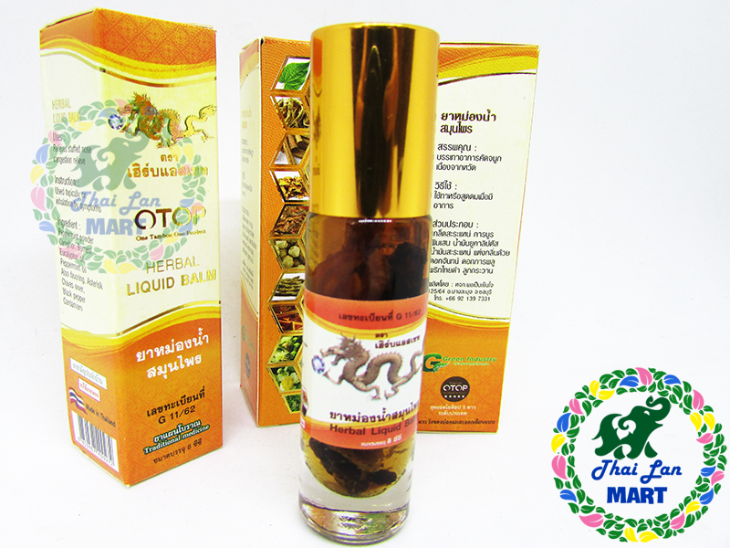 Dầu lăn otop 26 vị thảo mộc con rồng vàng chính hãng thái lan 8 ml