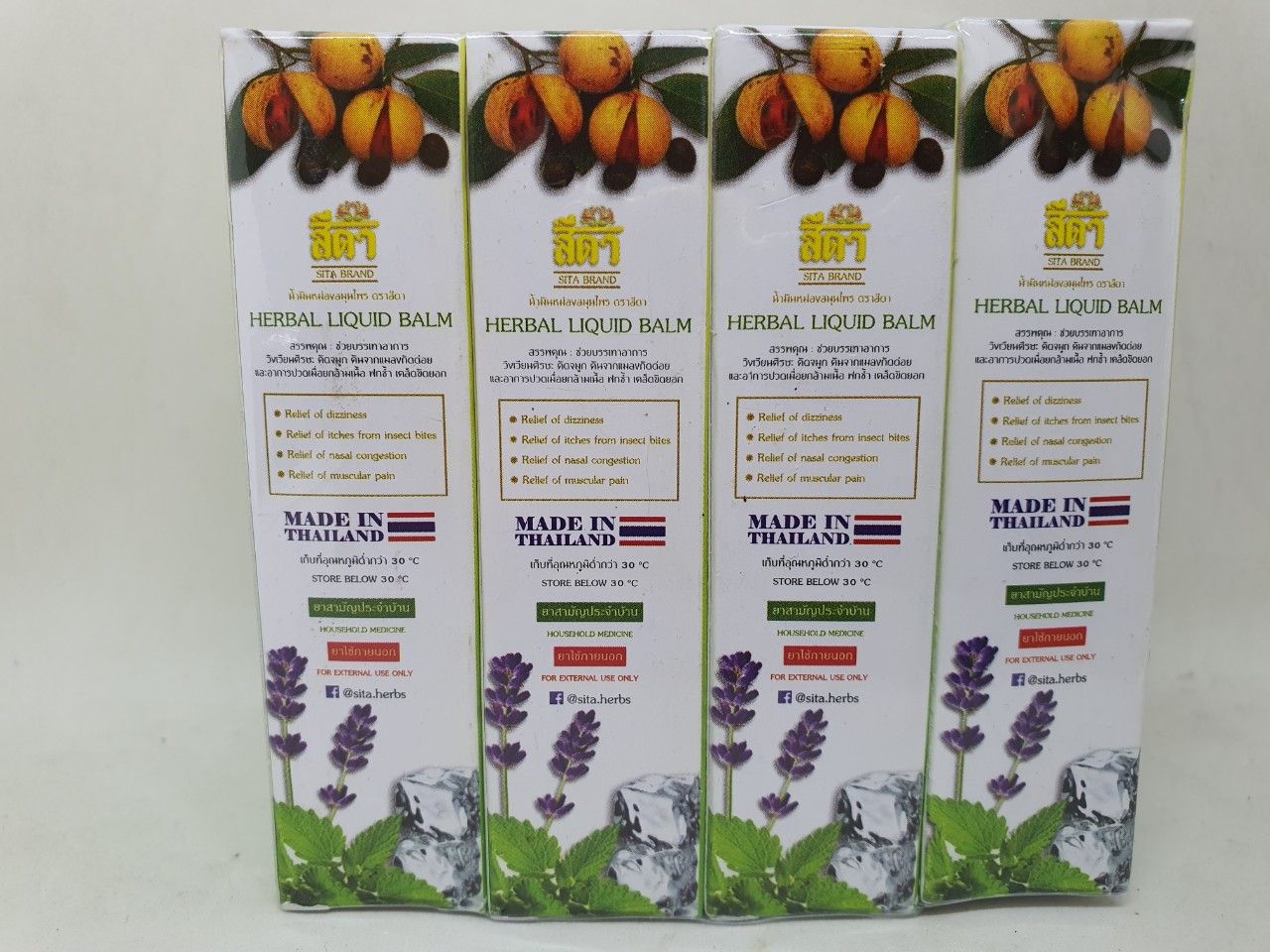 Dầu lăn sita brand herbal liquid balm 20 vị thảo mộc chính hãng thái lan 8 ml