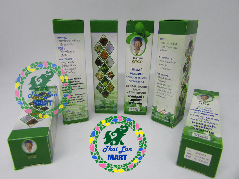 Dầu lăn 13 loại thảo dược herbal liquid balm yatim thái lan 8 ml