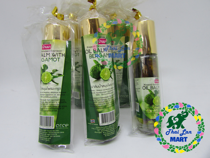 Dầu gió lăn oil balm with bergamot otop trái chúc chính hãng thái lan 8 ml