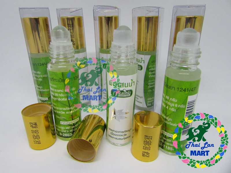 Dầu gió lăn thảo dược mùi khuynh diệp thái lan 8 ml