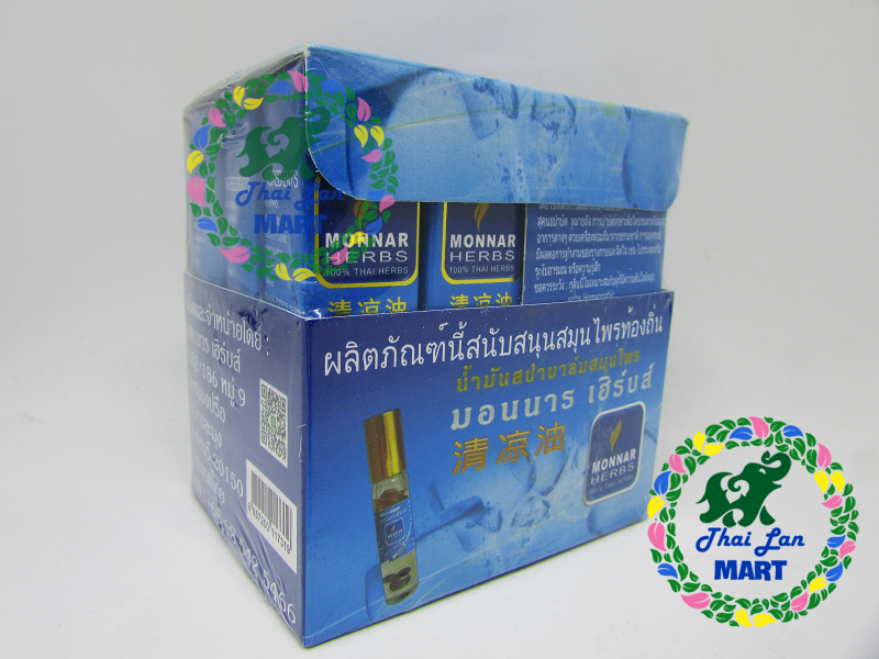 Dầu lăn thảo mộc monar herbs thái lan 8 ml