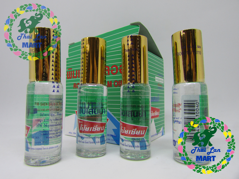 Dầu gió poy sian brand oil chính hãng thái lan 5 ml