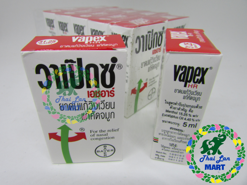 Dầu hít thông mũi vapex thái lan 5 ml